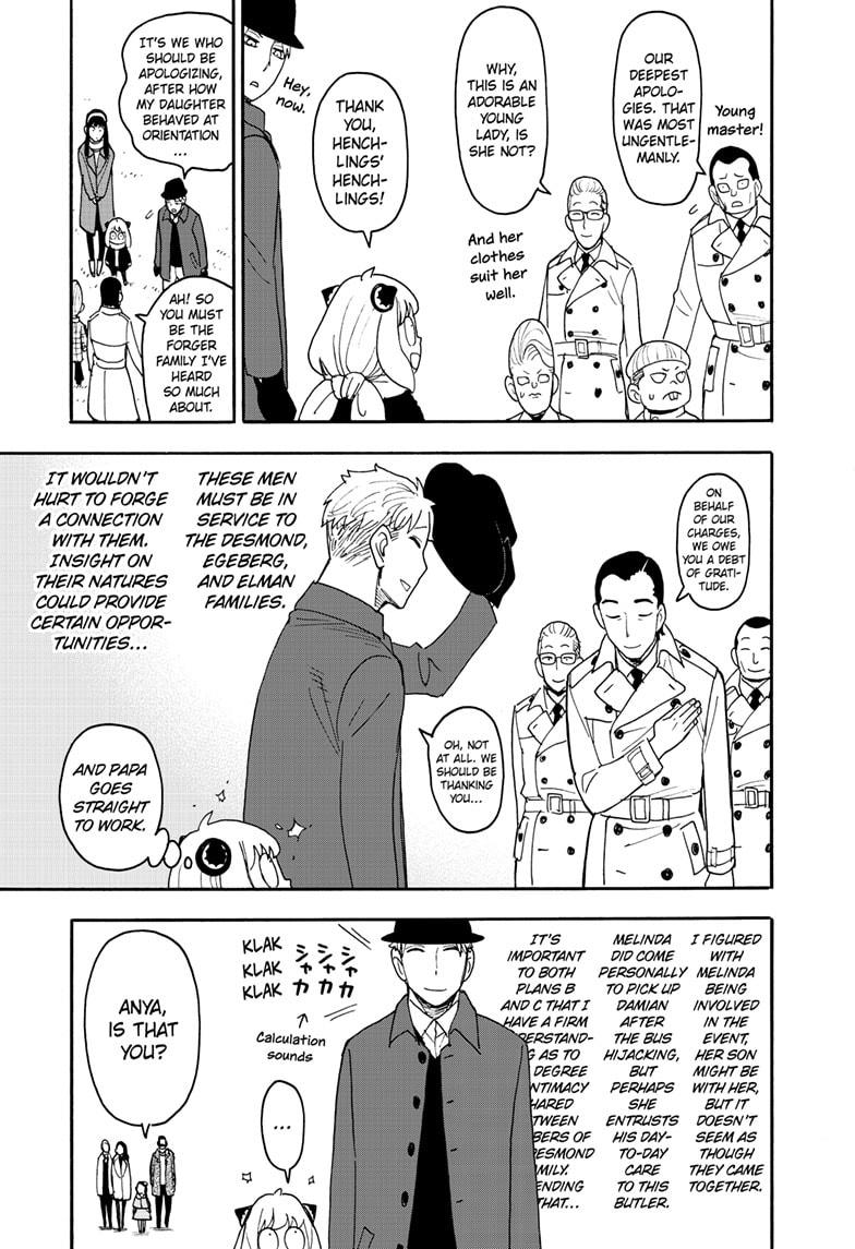 Spy x Family Manga Mission 107 image 05