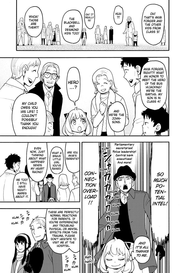 Spy x Family Manga Mission 107 image 09