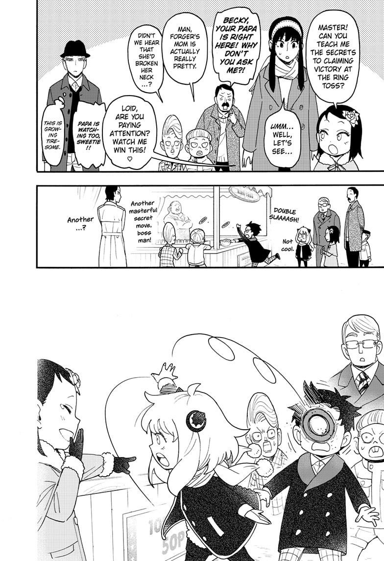 Spy x Family Manga Mission 107 image 12