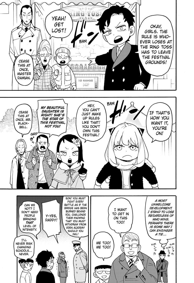 Spy x Family Manga Mission 107 image 11