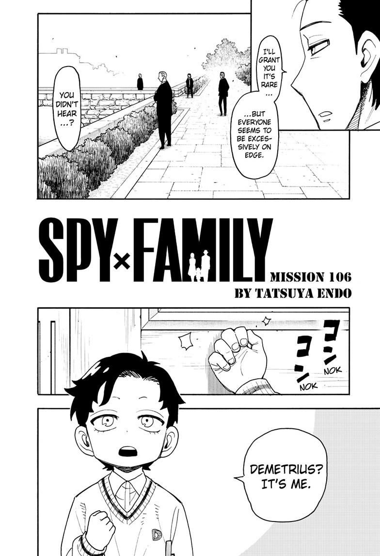 Spy x Family Manga Mission 106 image 03