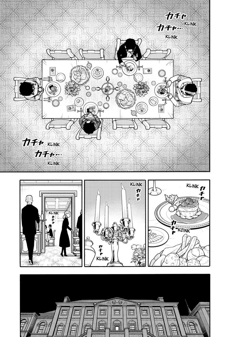 Spy x Family Manga Mission 106 image 17