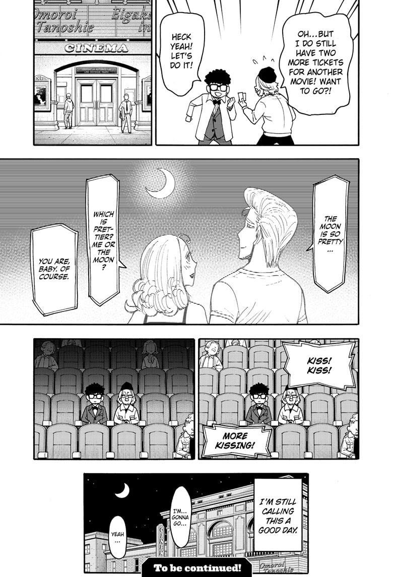 Spy x Family Manga Mission 105 image 24