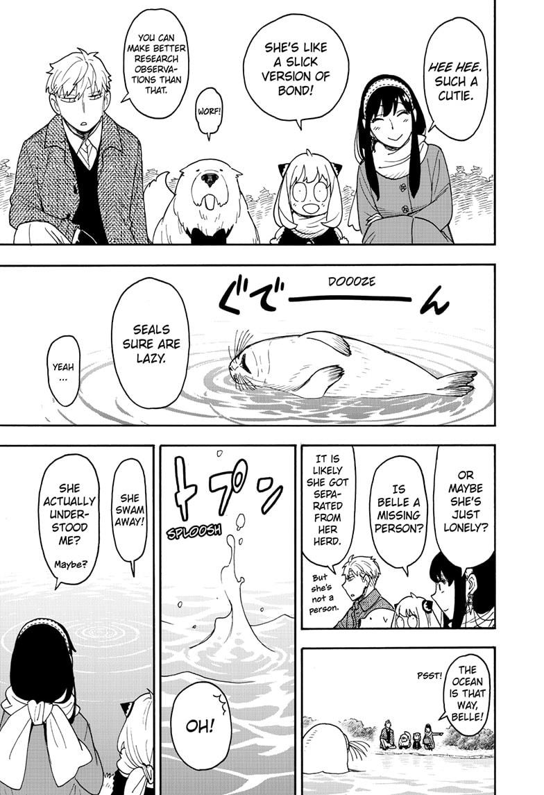 Spy x Family Manga Mission 103 image 15