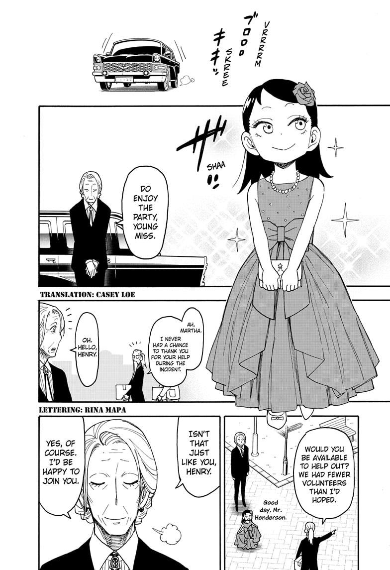 Spy x Family, manga chapter 95 image 04