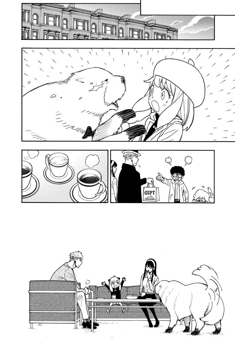 Spy x Family, Chapter 56 image 18