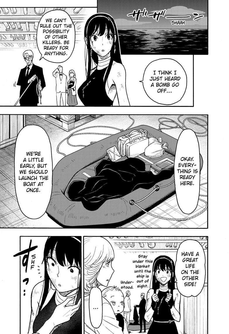 Spy x Family, Chapter 55 image 17